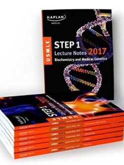 USMLE Step 1 Lecture Notes 2017, ISBN-13: 978-1506208411